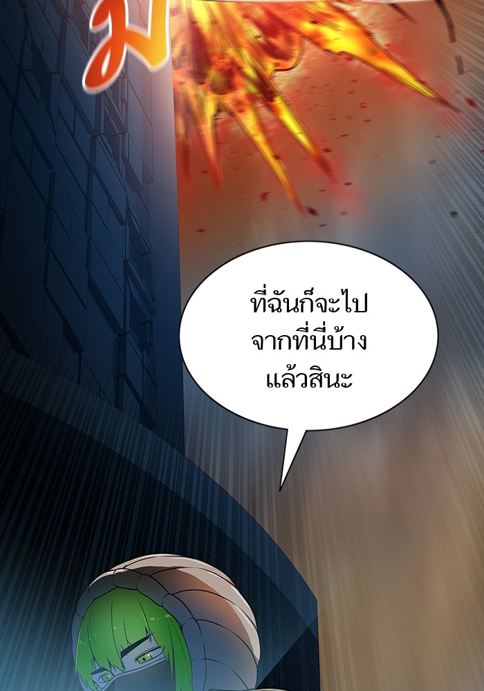 หน้า 129