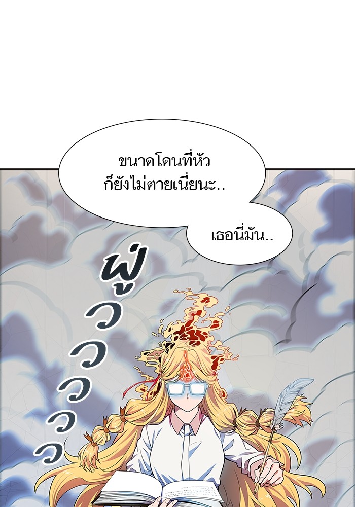 หน้า 158
