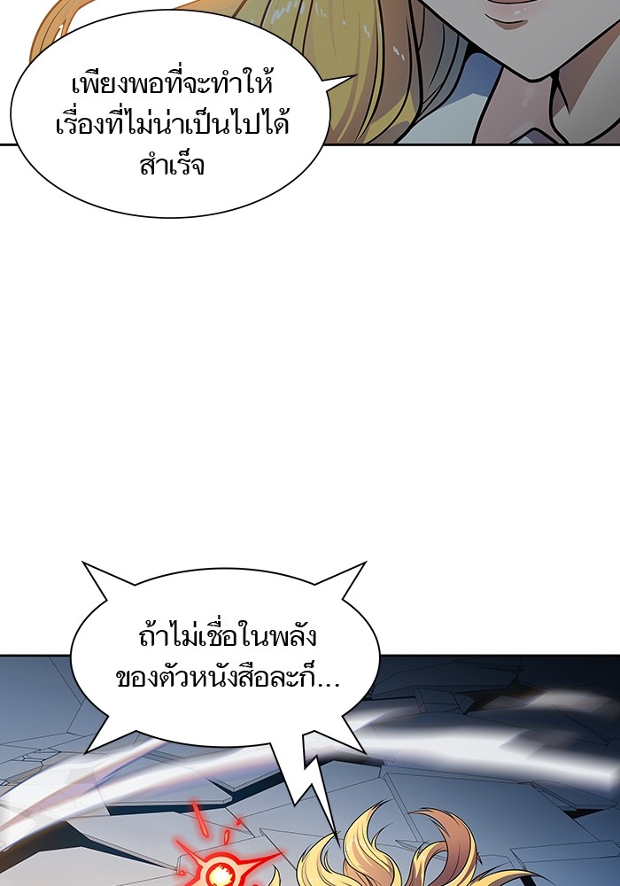 หน้า 172