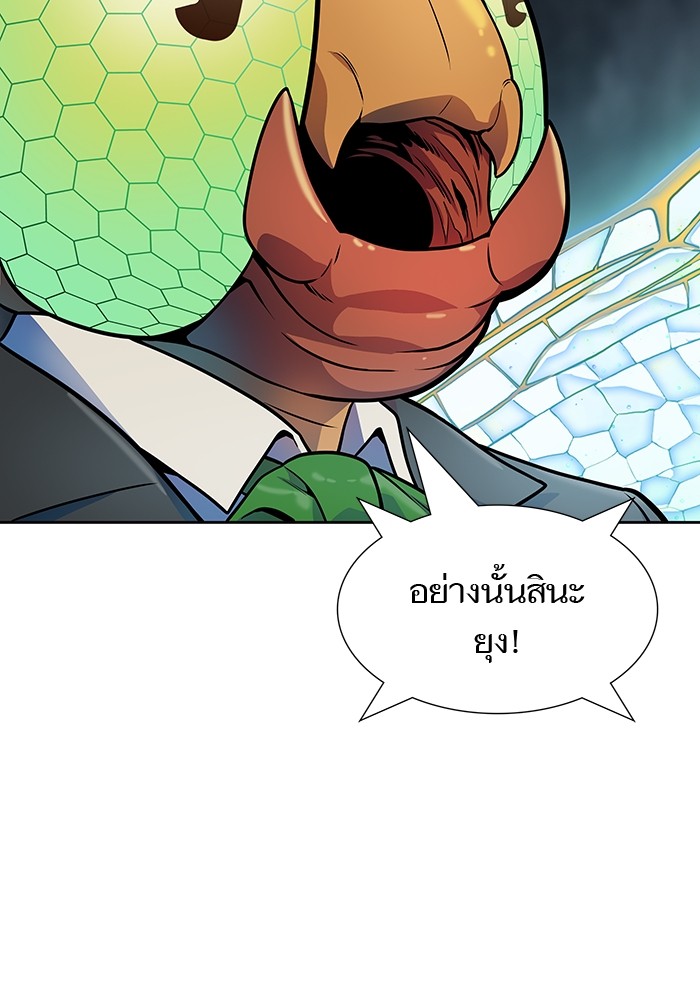 หน้า 60
