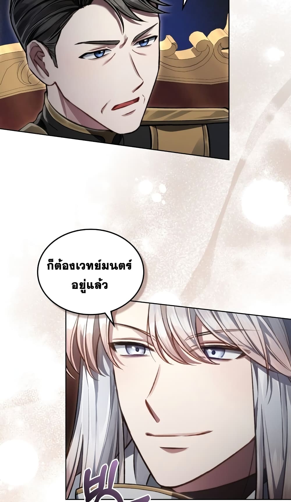 หน้า 63