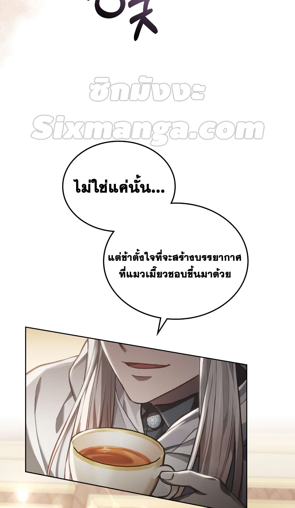 หน้า 64