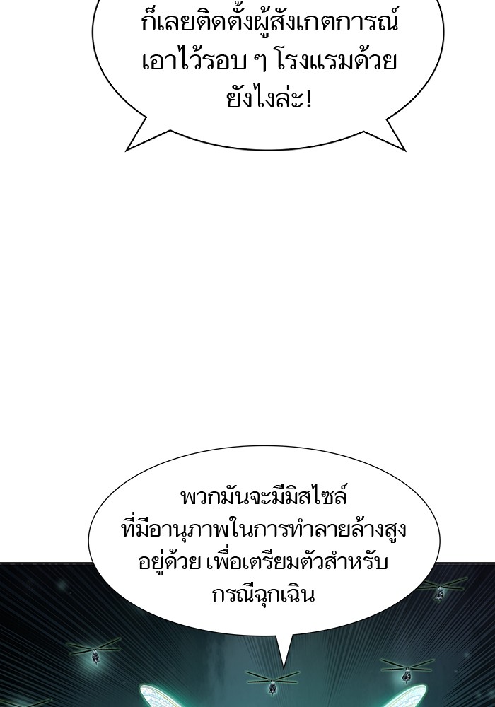 หน้า 64
