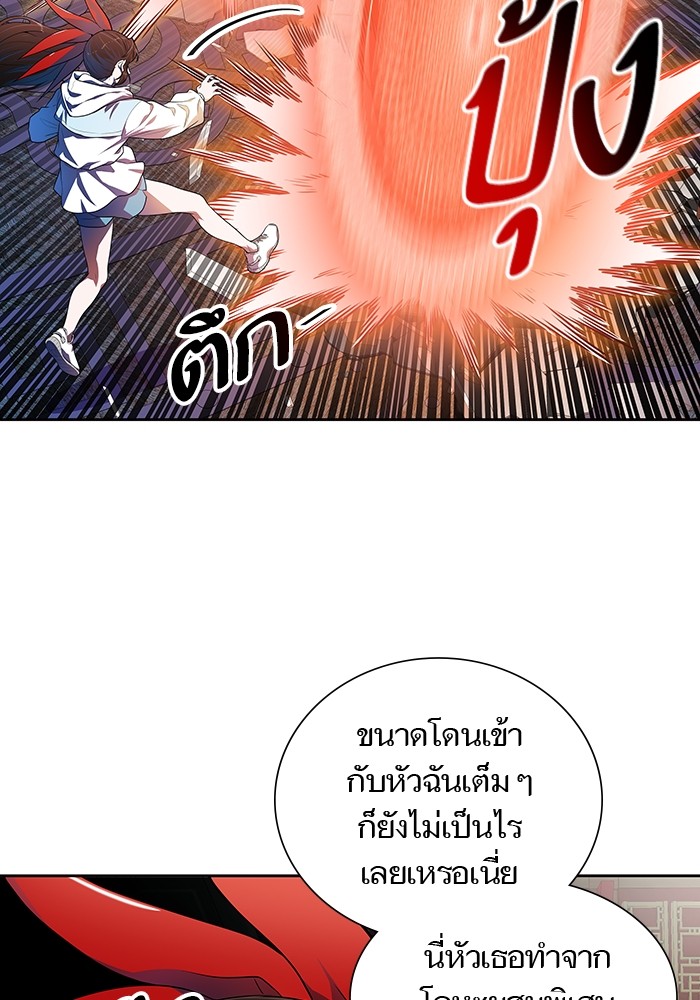 หน้า 68