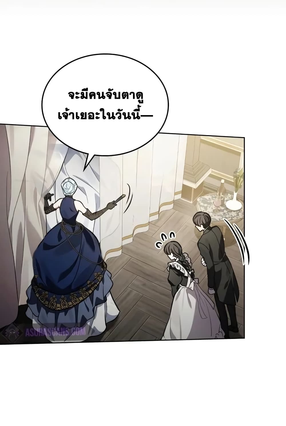 หน้า 70