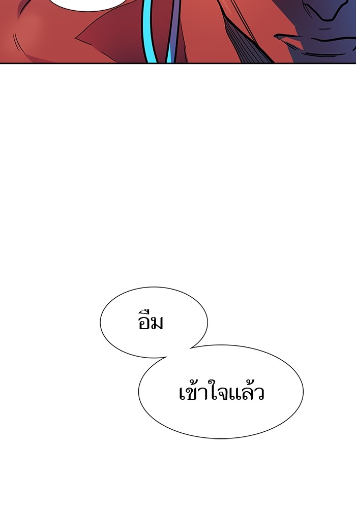 หน้า 89