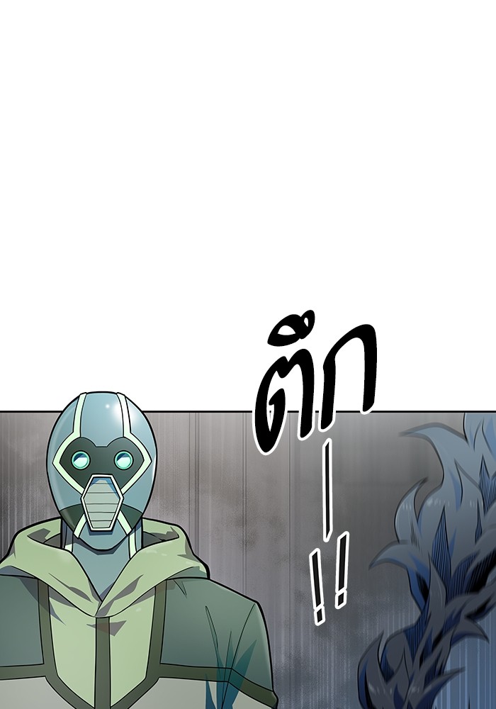 หน้า 94
