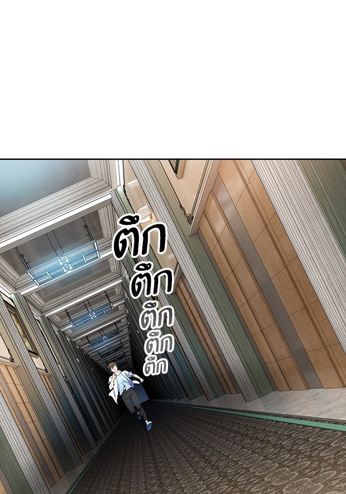 หน้า 95
