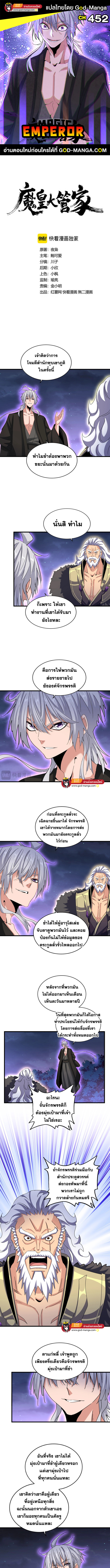 หน้า 1