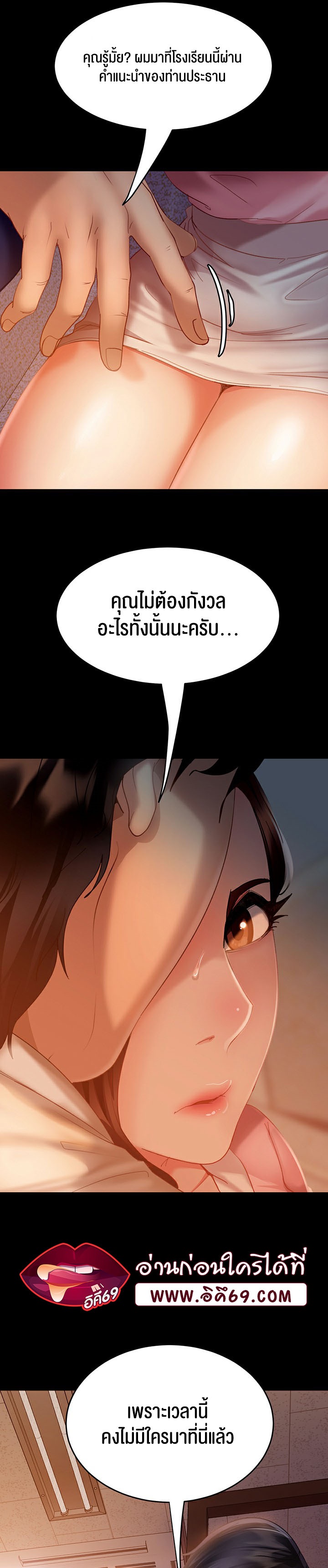 หน้า 41