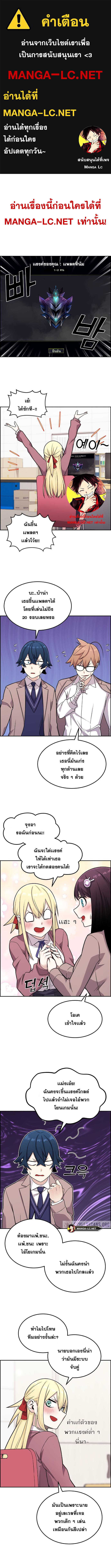 หน้า 1