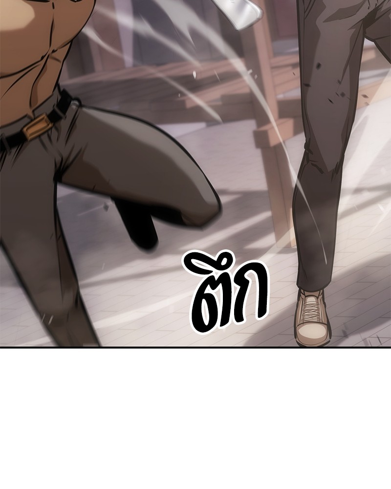 หน้า 115