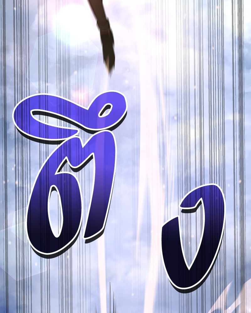 หน้า 127