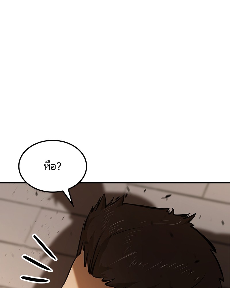 หน้า 129