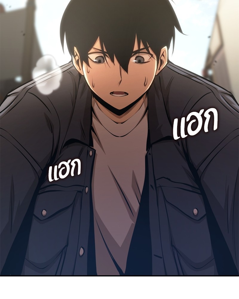 หน้า 154