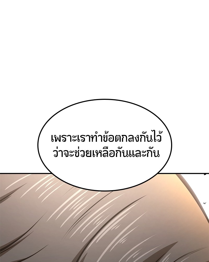 หน้า 162