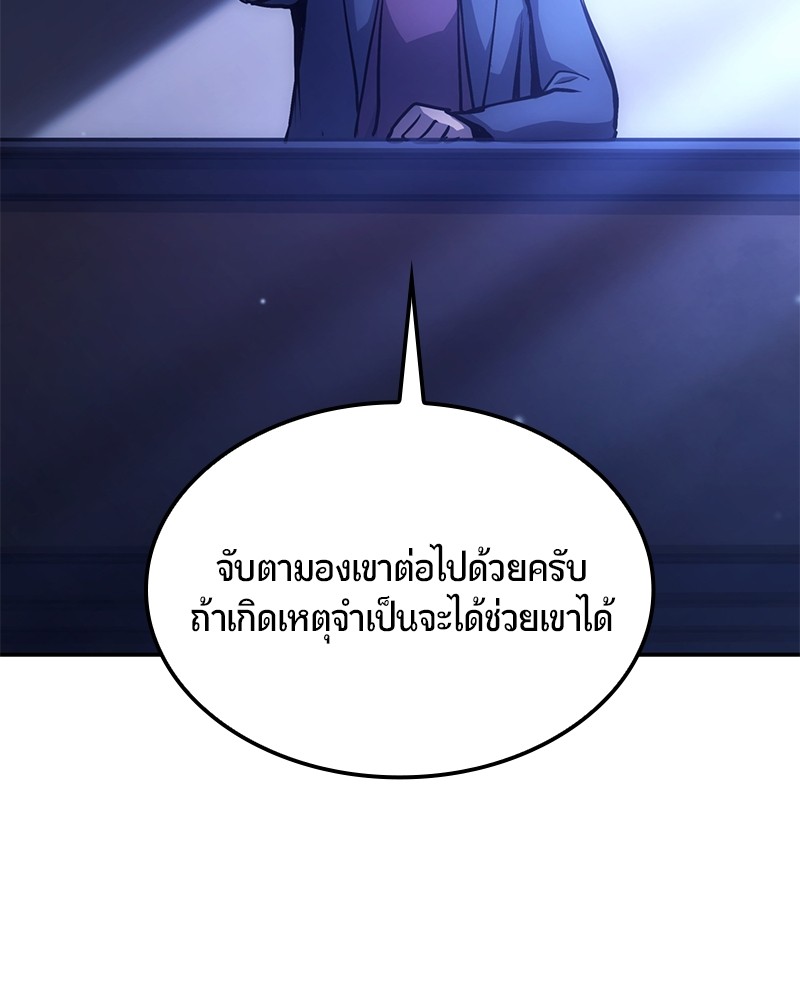 หน้า 183
