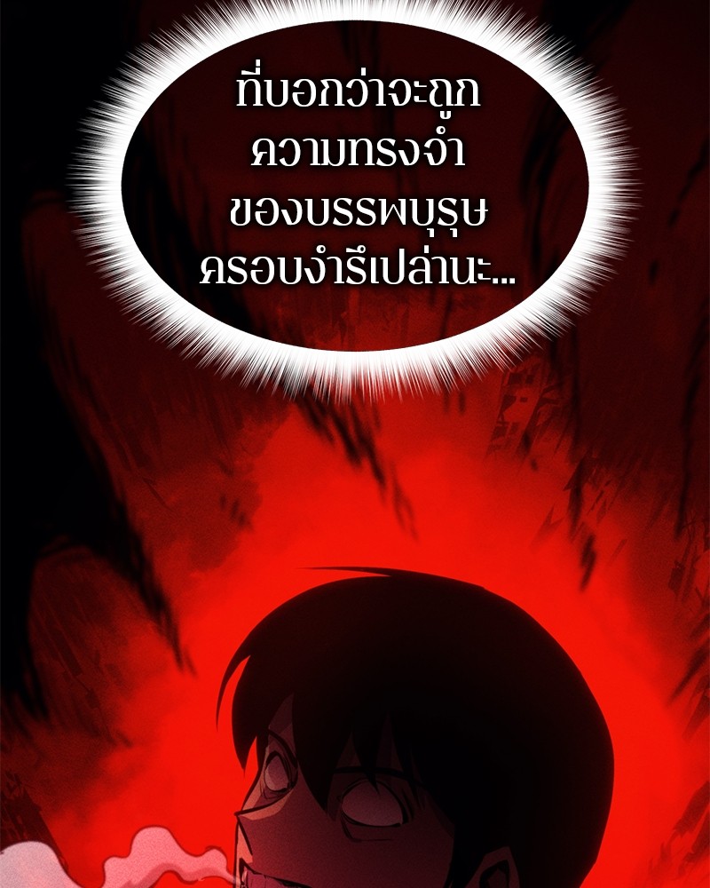 หน้า 200