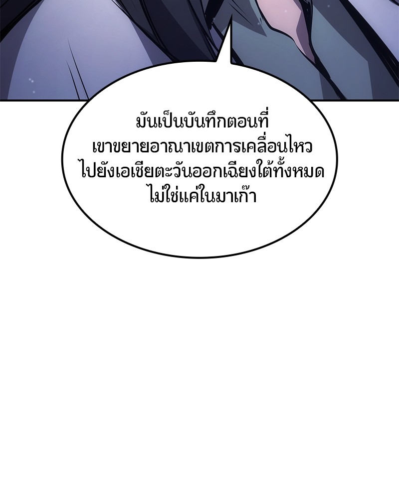 หน้า 210