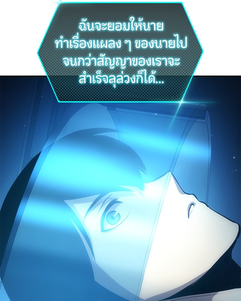 หน้า 222
