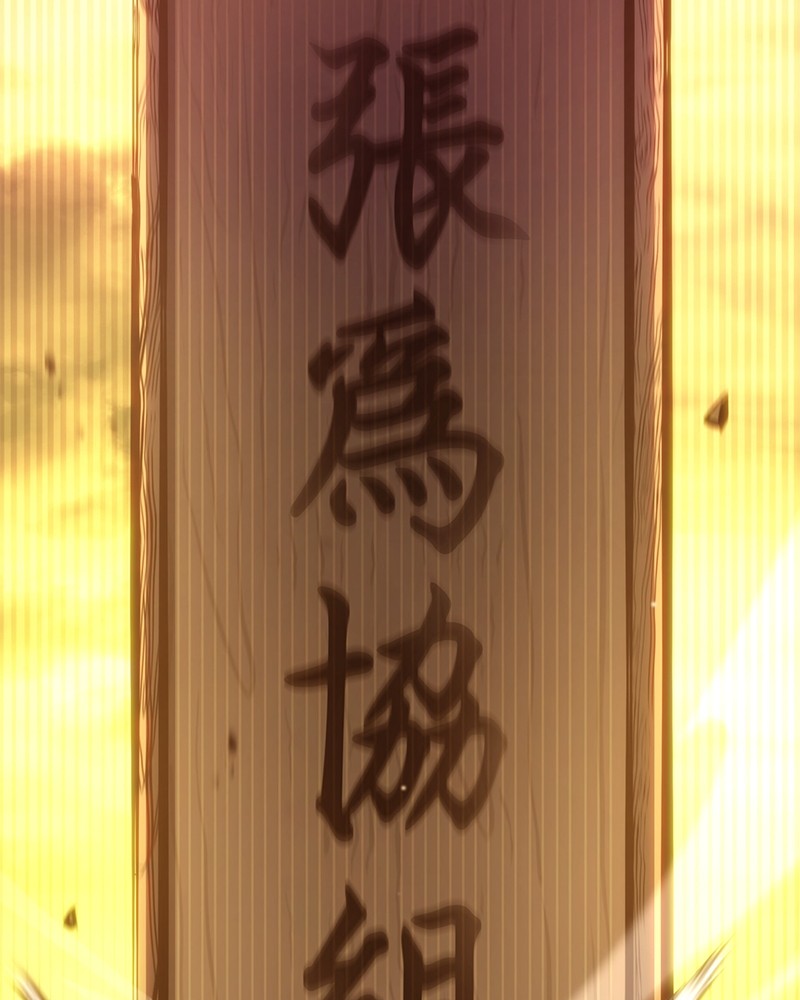 หน้า 230