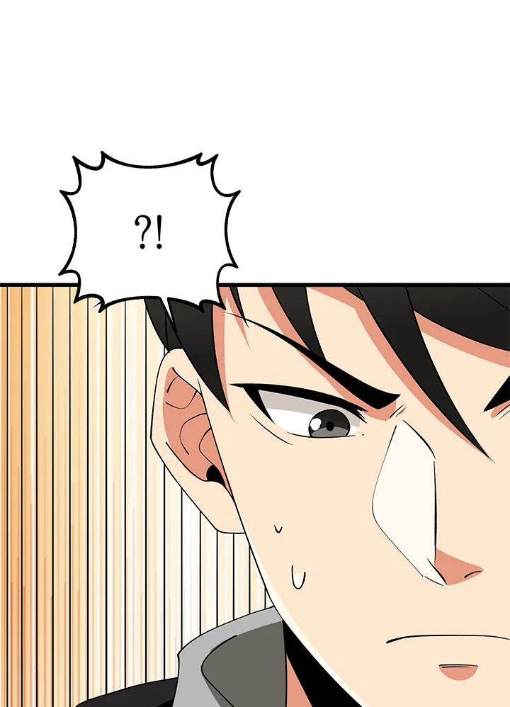 หน้า 114
