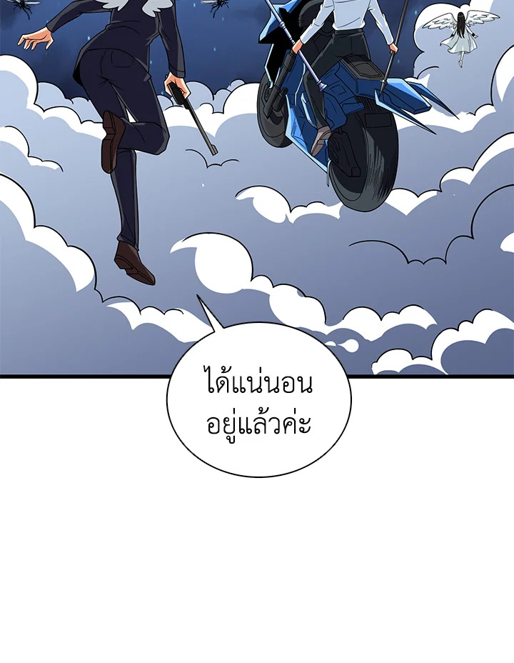หน้า 134