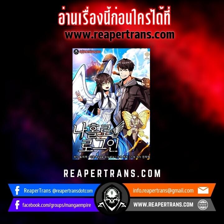 หน้า 121