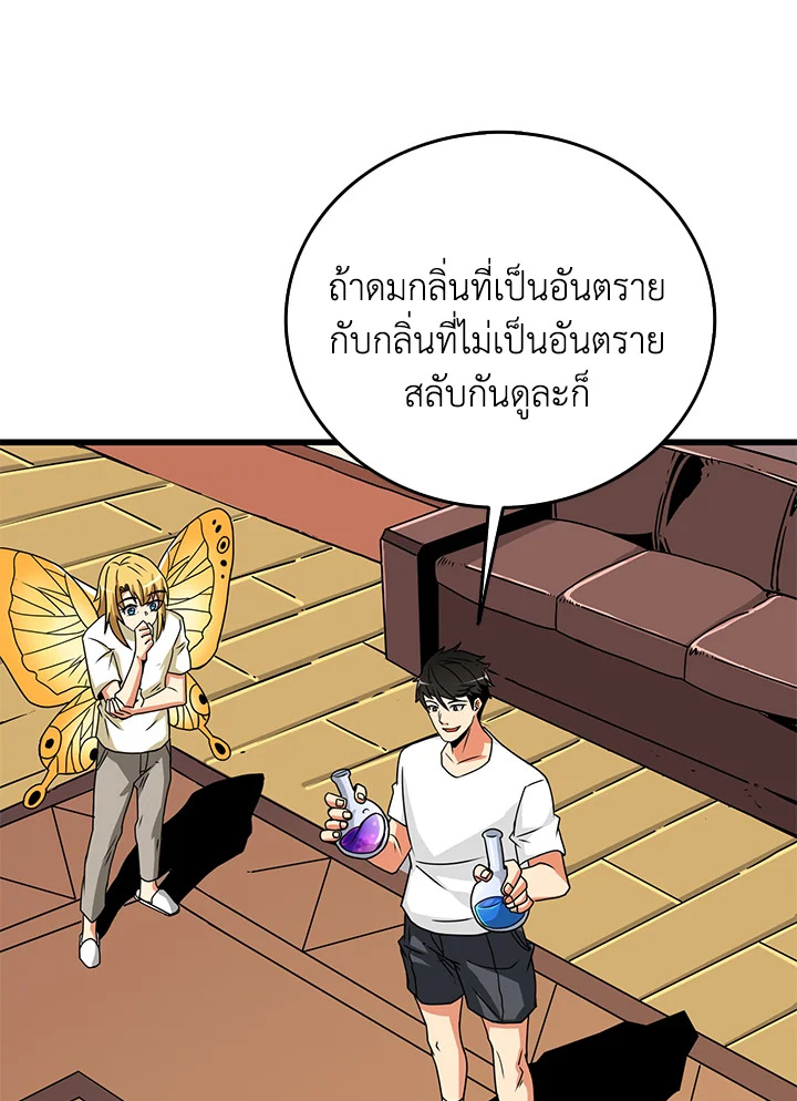 หน้า 35