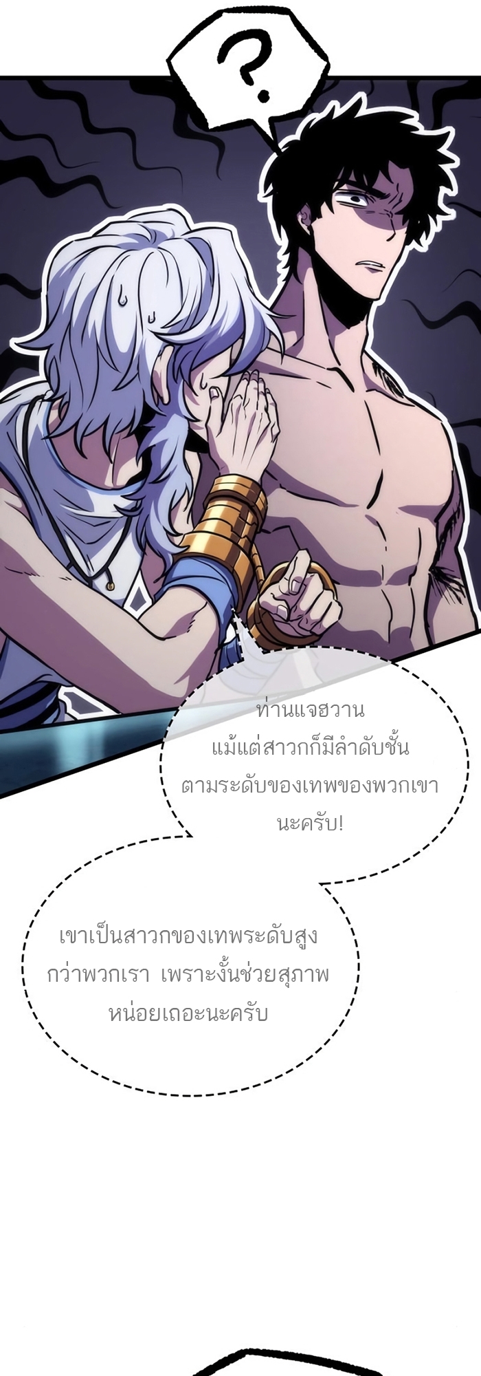 หน้า 63