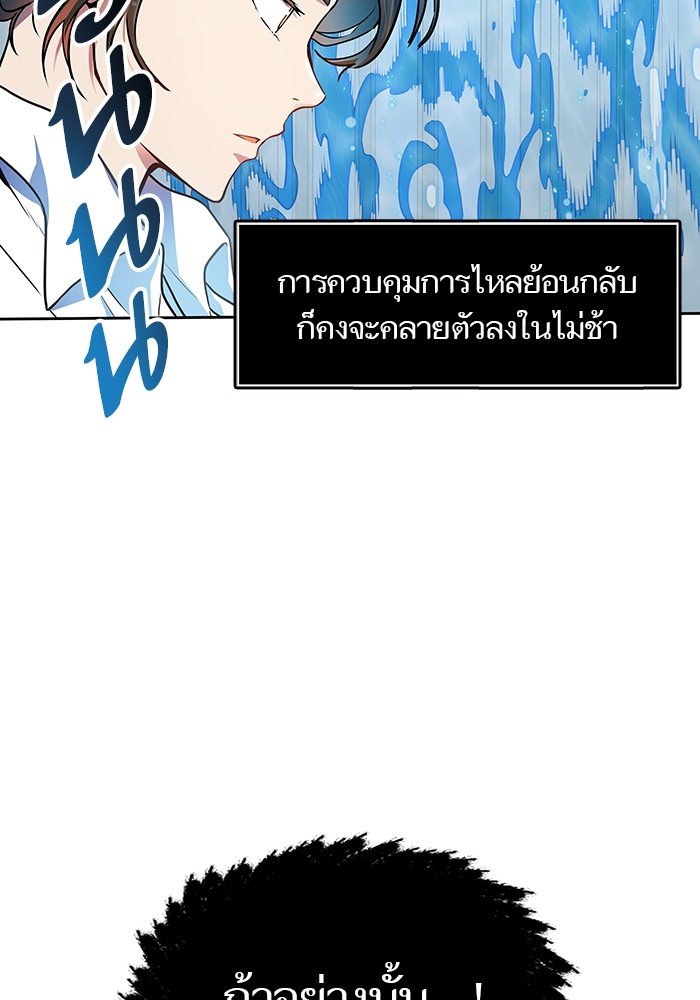 หน้า 102