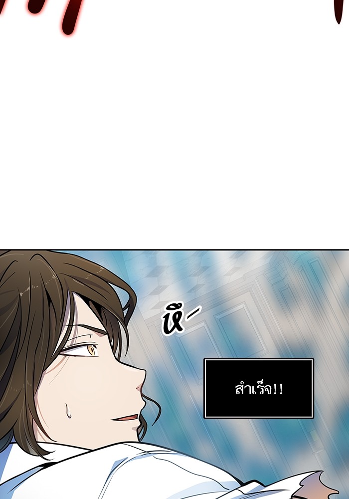 หน้า 117