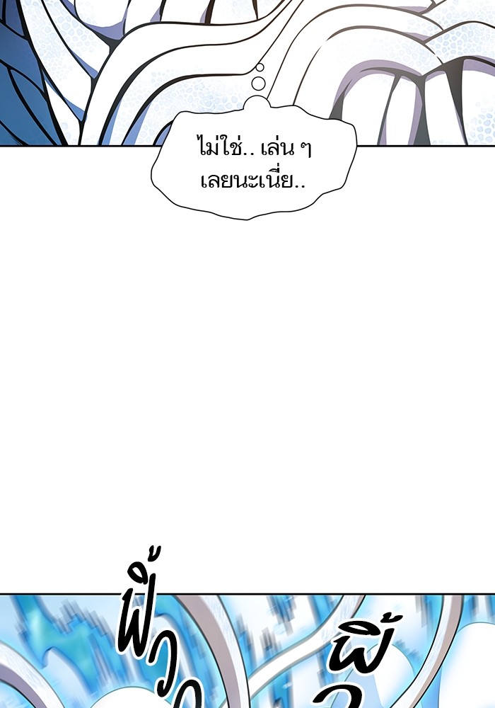 หน้า 119