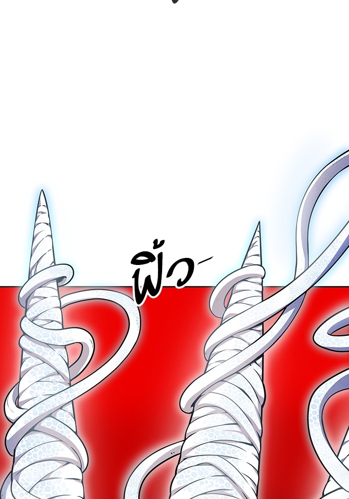 หน้า 122