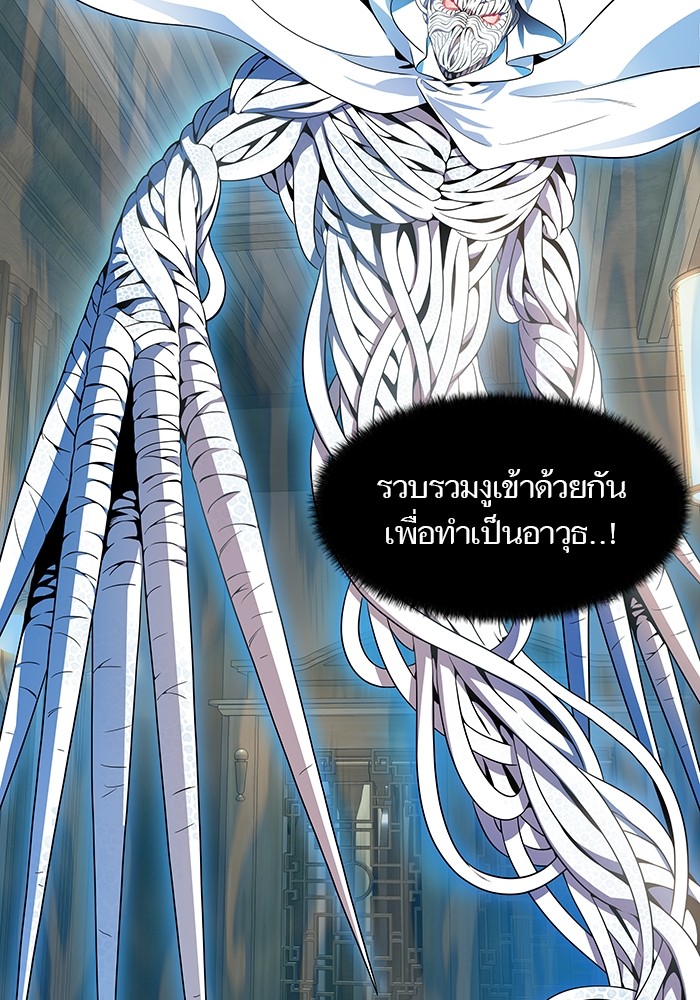 หน้า 124