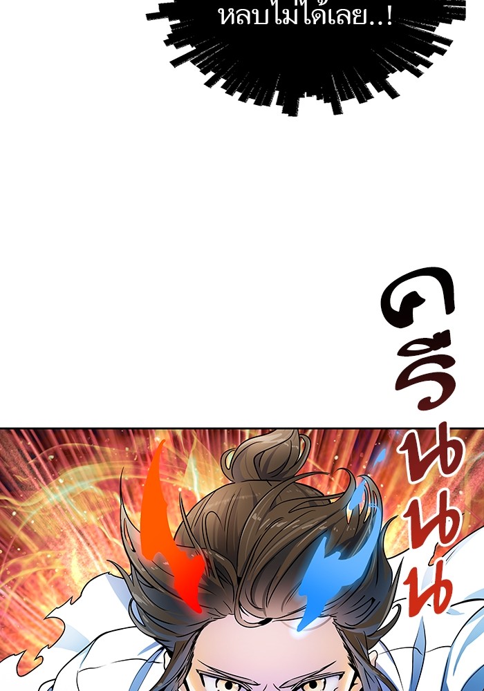 หน้า 134