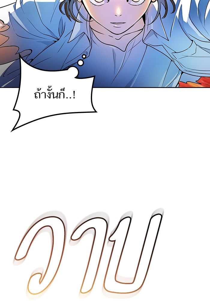 หน้า 135
