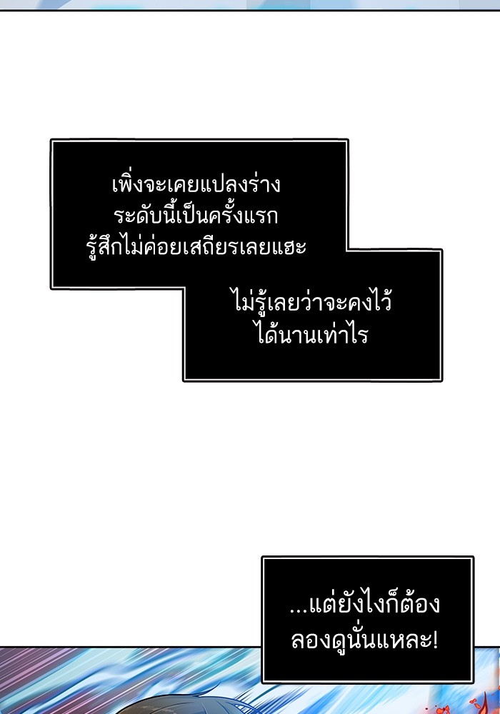 หน้า 141