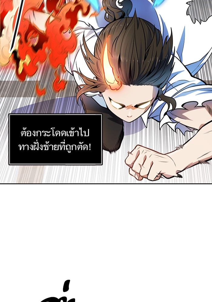 หน้า 160