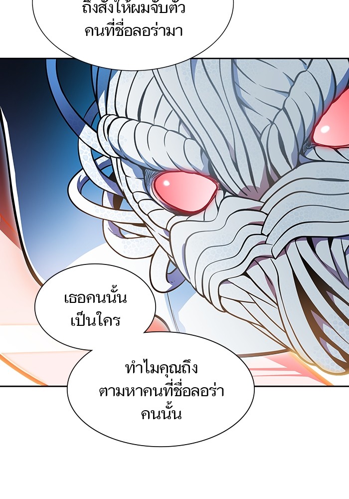 หน้า 171