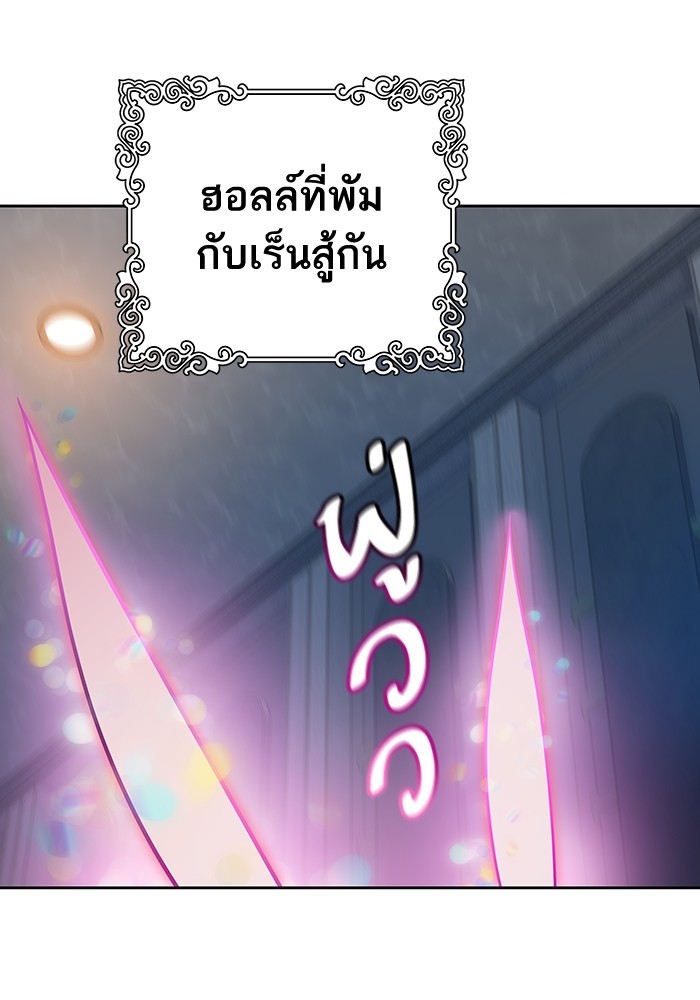 หน้า 175