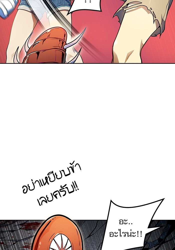 หน้า 187