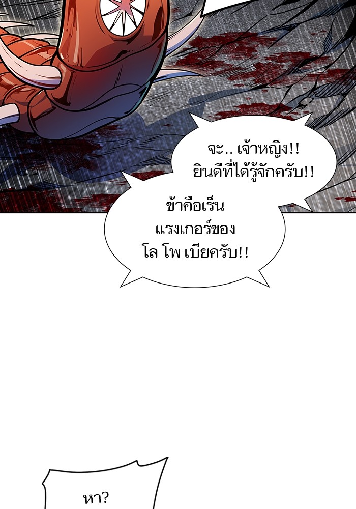 หน้า 188