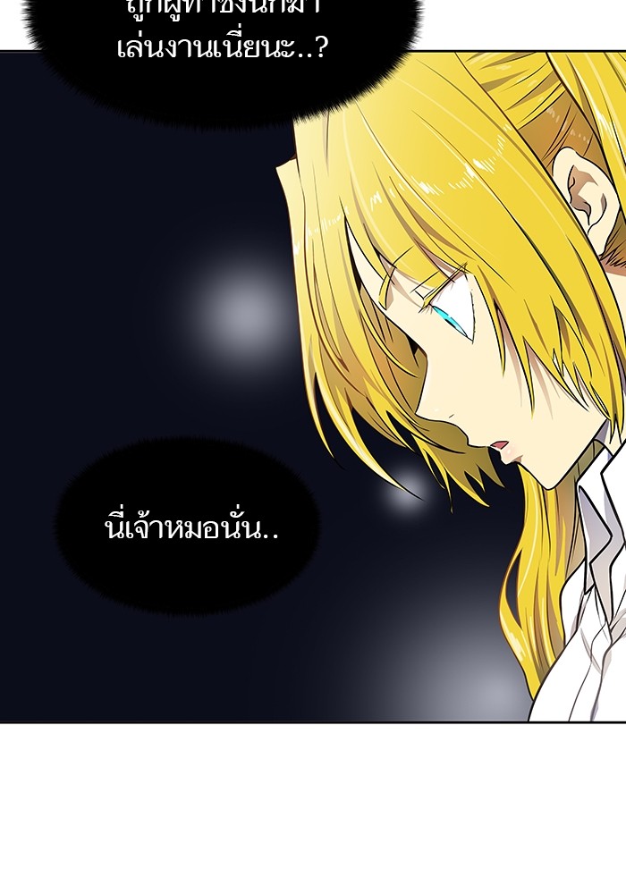 หน้า 191