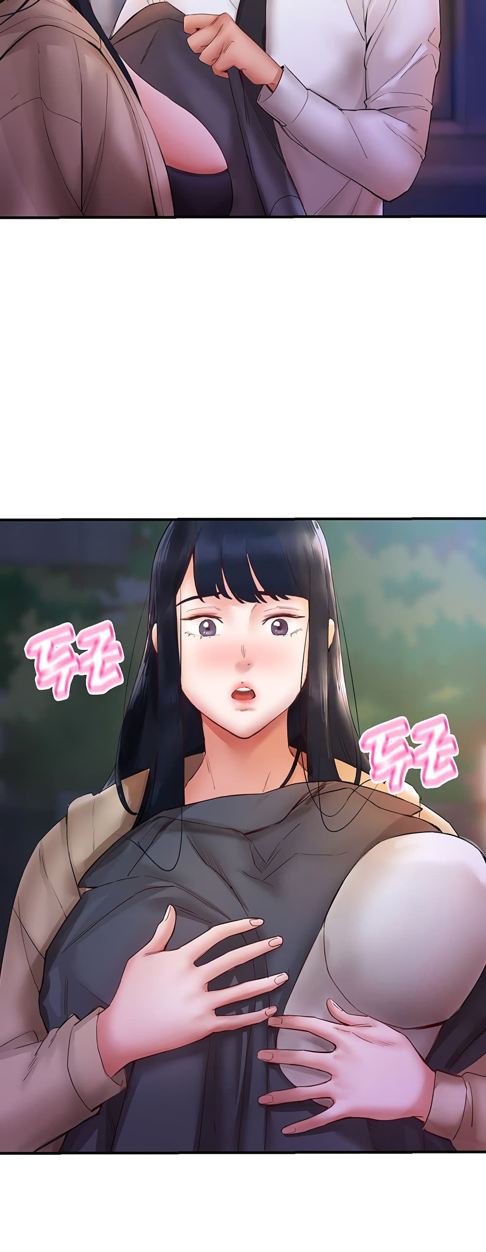 หน้า 46