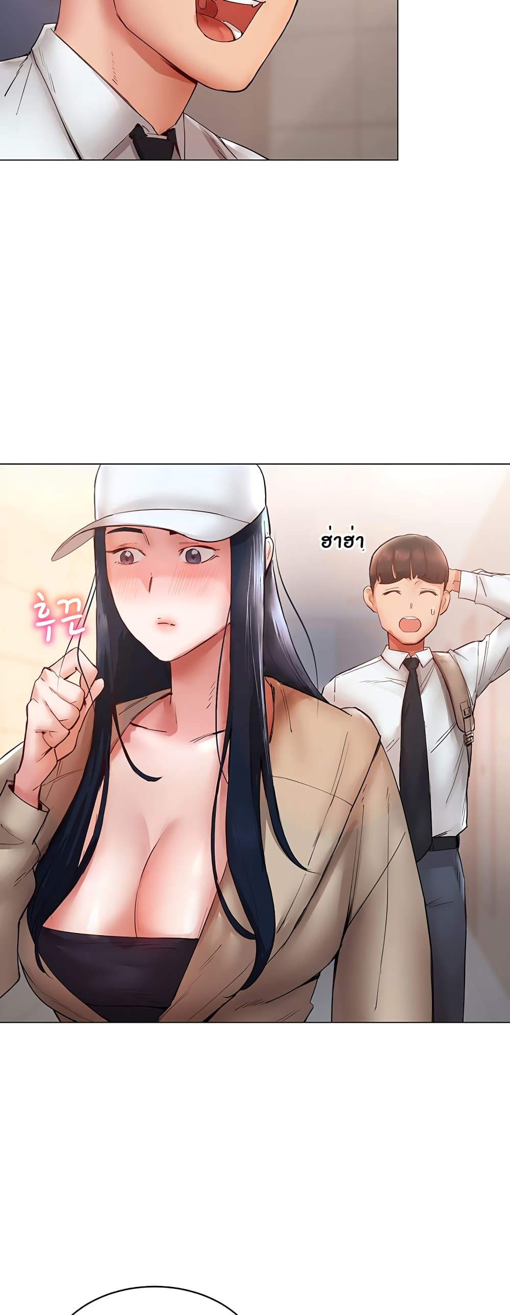 หน้า 61