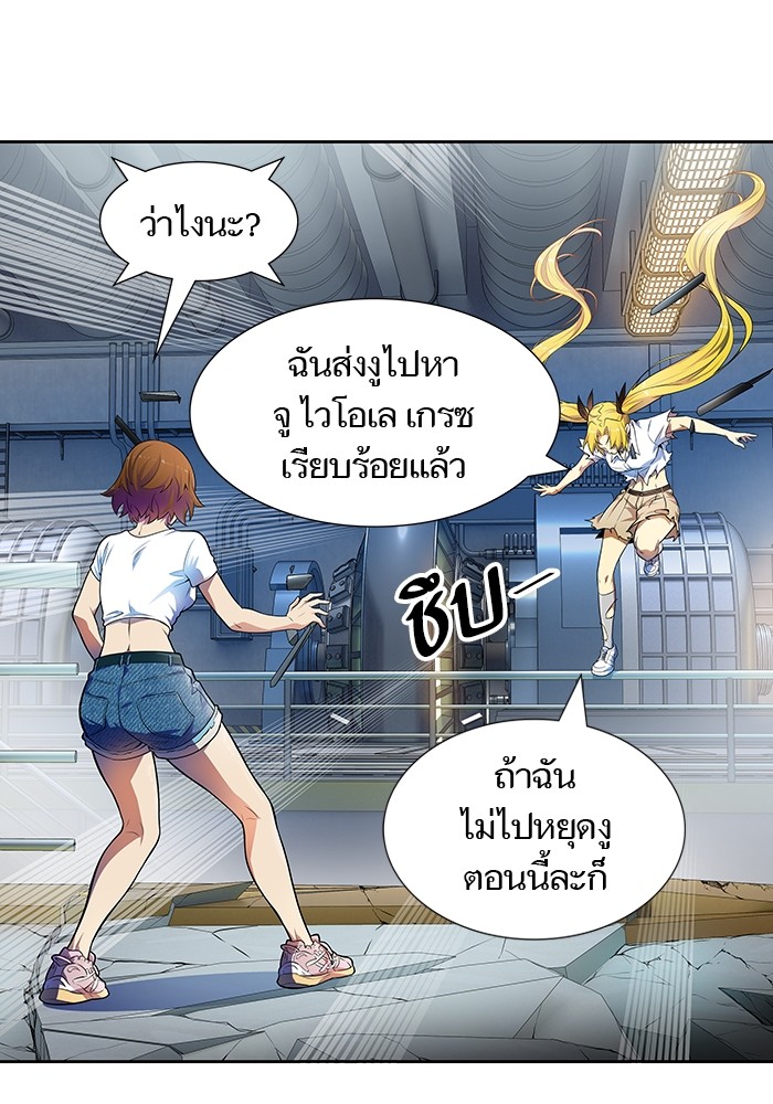 หน้า 69