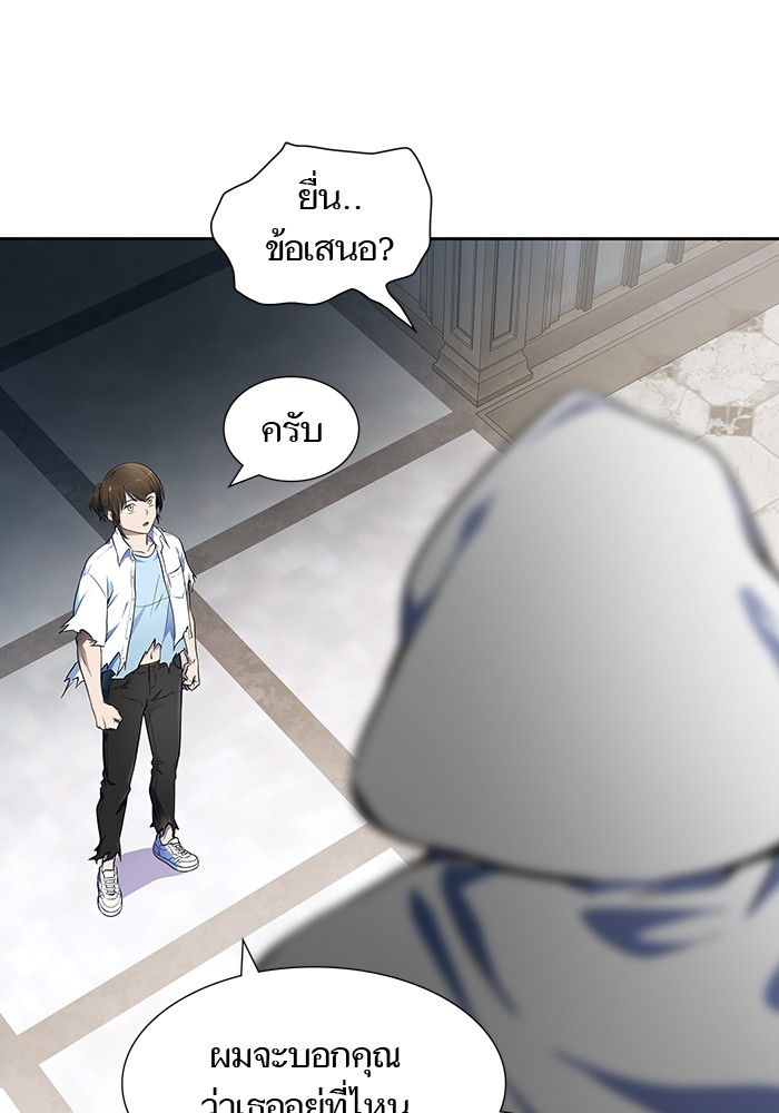 หน้า 89