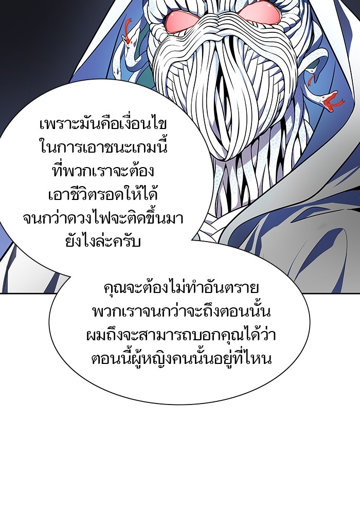 หน้า 91