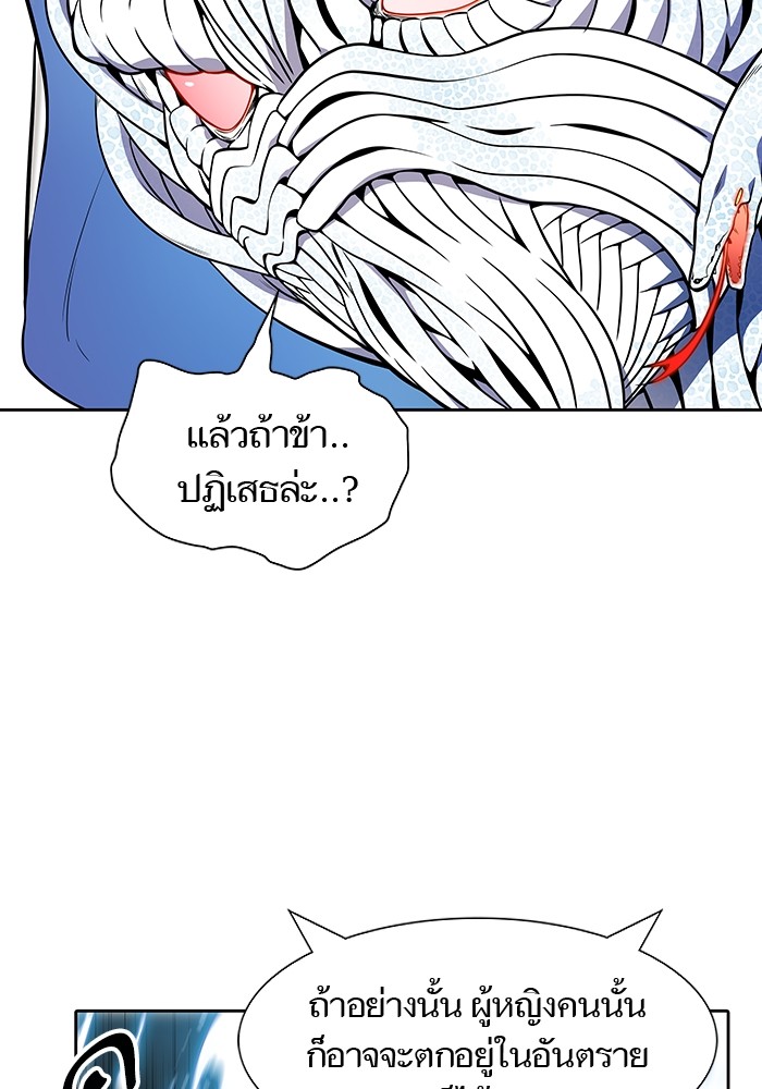 หน้า 94